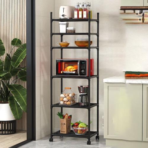 Kitchen shelf floor multi-layer household microwave oven shelf multi-functional storage shelf thickened oven bowl rack