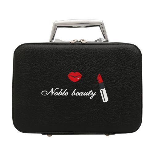 New Cosmetic Bag Cosmetic Case Travel Portable Cosmetic Case PU Cosmetic Bag