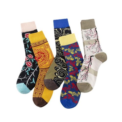 Cotton Unisex Ankle Socks : Pair