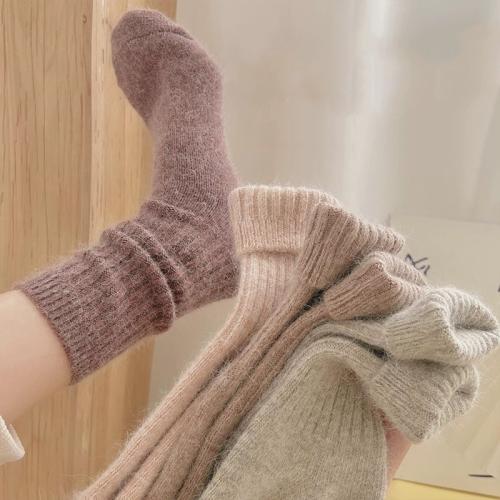 Polyester Women Ankle Sock anti-skidding & thermal Pair