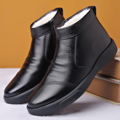 PVC & PU Leather Men Casual Shoes hardwearing & fleece Solid black Pair