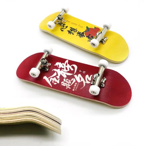 Arce Toy Finger Skateboard, diferente color y patrón de elección,  trozo