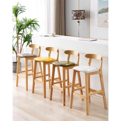 Solid Wood Bar Chair Modern Simple Home Backrest Stool High Stool Nordic Chair