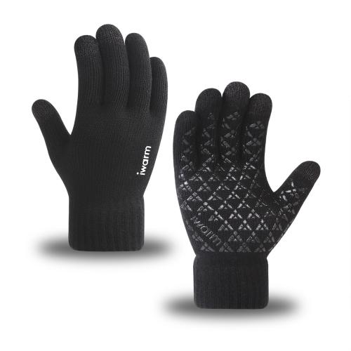 Warm non-slip double layer fleece-lined touch screen gloves outdoor knitted warm finger gloves