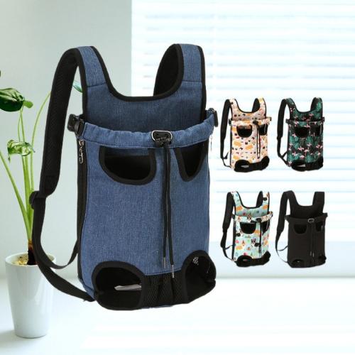 Portable Pet Carrier Outdoor Travel Dog Backpack Foldable Cat Small Dog Chest Bag