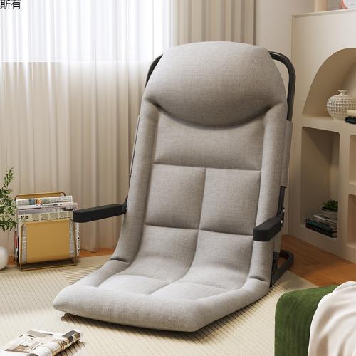 Backrest Chair Folding Recliner Computer Chair Lazy Sofa Chair