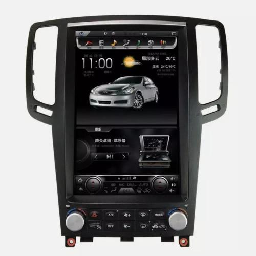 For Infiniti G35 G37 2007-2015 12.1 Android Vertical Screen Car Gps Radio