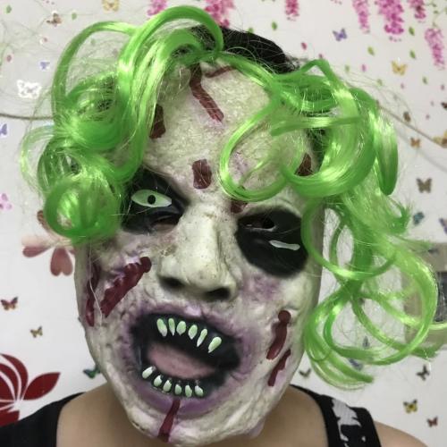 Lactoprene Halloween Mask PC