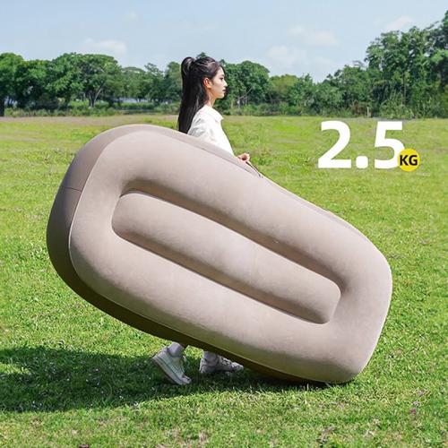 Outdoor Automatic Inflatable Single Sofa Recliner Foldable Portable Sofa for Lying and Sleeping