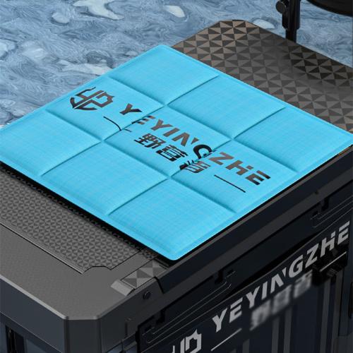 Fishing Box Cushion Cold Mat Summer Special Ice Mat Fishing Box Cushion Accessories