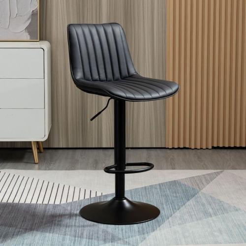 Bar Chair Modern Simple Home Chair Nordic Bar Backrest High Chair