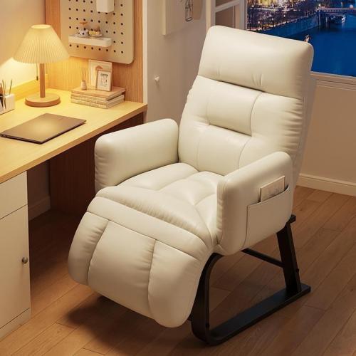 Home Recliner Lunch Break Backrest Lazy Chair Dual-Use Office Computer Chair