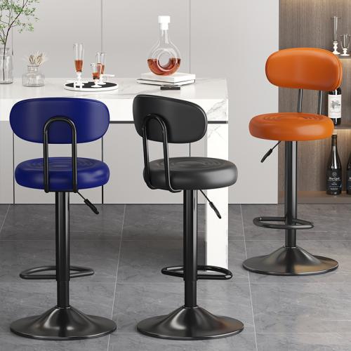 Modern Simple Bar Chair Home Lifting Chair Bar Chair High Stool