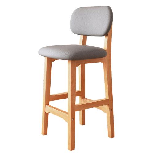 Bar Chair Modern Simple High Stool Household Light Luxury Stool