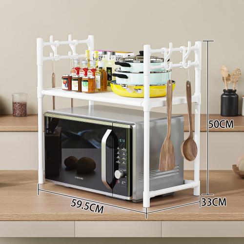 Kitchen supplies storage rack desktop storage microwave oven rack multi-layer storage rack