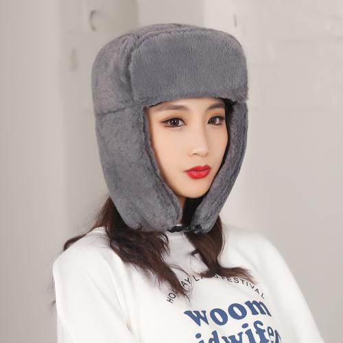 Winter Thin Soft Artificial Hair Cold-proof Ear Protecting Hat Cotton Hat