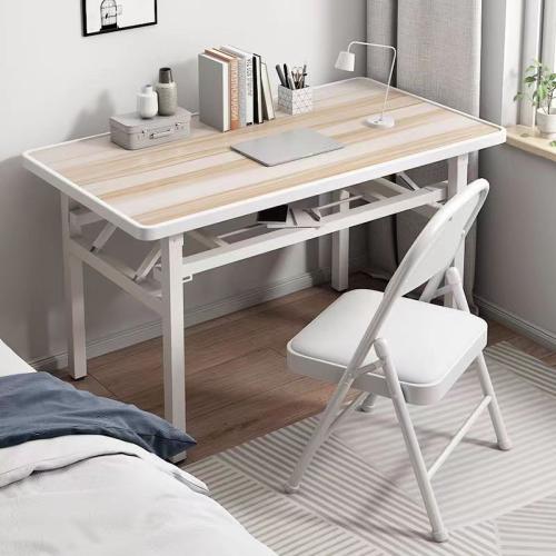 Rectangular home office desk long table simple folding table