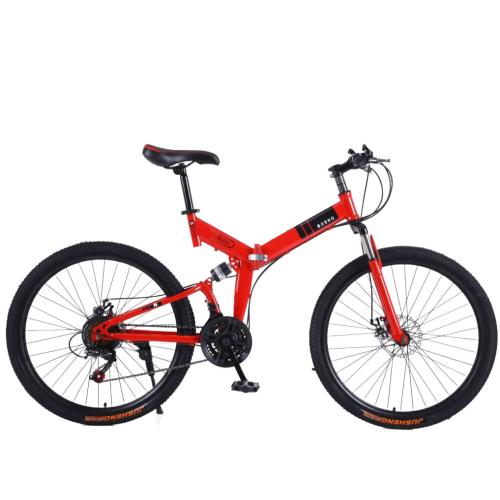 Folding mountain bike variable speed bicycle 24-inch off-road ultra-light Bike