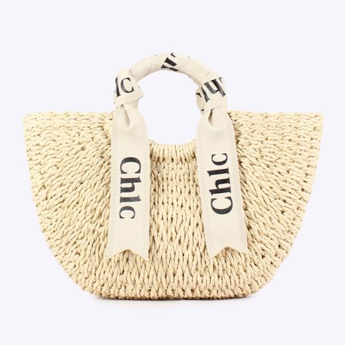 Corde de papier Fourre-tout tissé Beige pièce