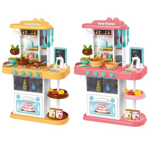 Plastic Play House Toy educational & for children PC