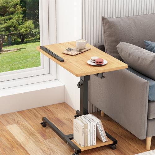 Metal & Wooden adjustable PC Desk with caster PC