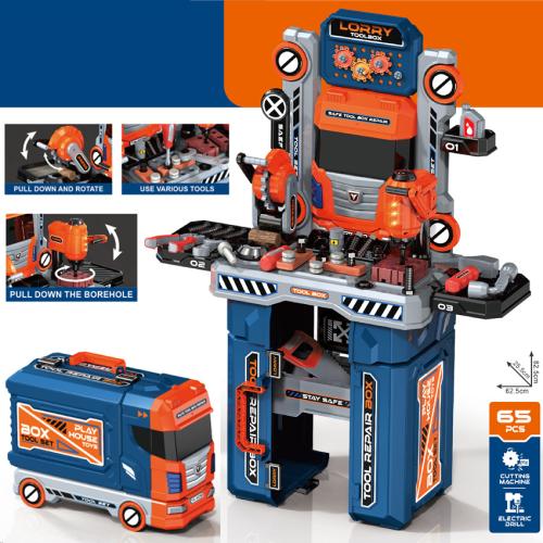 Kunststoff Spielen House Toy, mehrfarbig,  Box