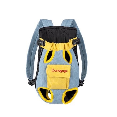 Cotton Linen Pet Backpack portable & hardwearing PC