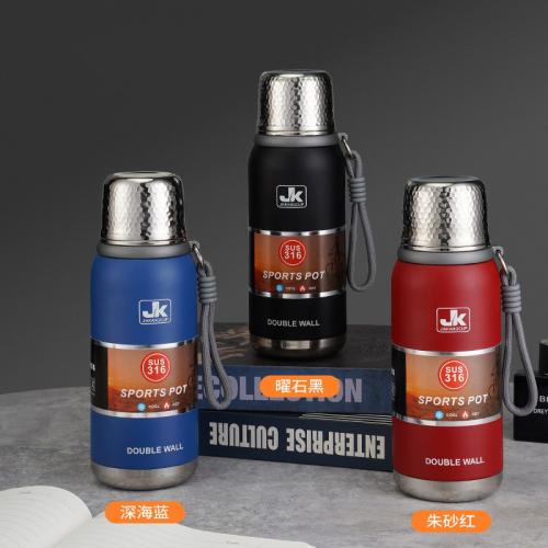 201 Stainless Steel & 316 Stainless Steel & Polypropylene-PP & Silicone Vacuum Bottle large capacity & portable PC