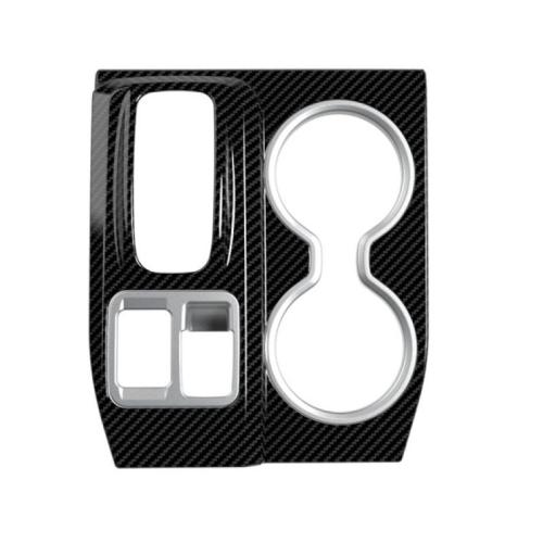 For 2026 Honda Passport Modified Central Control Gear Panel Decorative Frame