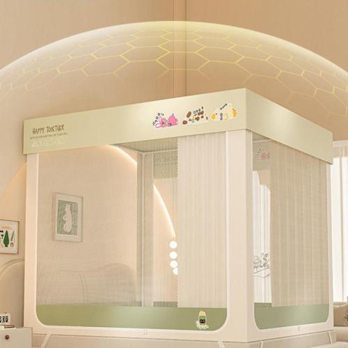 Iron & Polyester Mosquito Net durable  PC