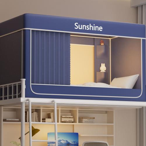 Iron & Polyester Mosquito Net durable  PC