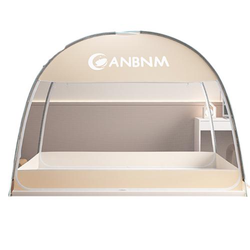 Fiberglass & Polyester foldable Mosquito Net durable PC