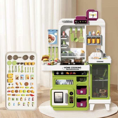 Plastic Cement with sound & Multifunction Play House Toy lighting Set