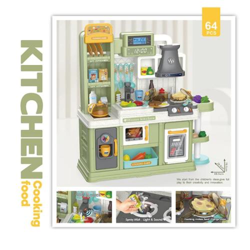 Plastic Multifunction Play House Toy educational & for children Box