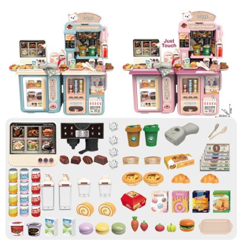 Plastic with sound & Multifunction Play House Toy educational & for children Box