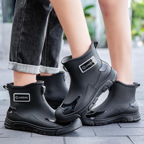 PVC Rain Boots hardwearing & anti-skidding & waterproof :43-44 Pair