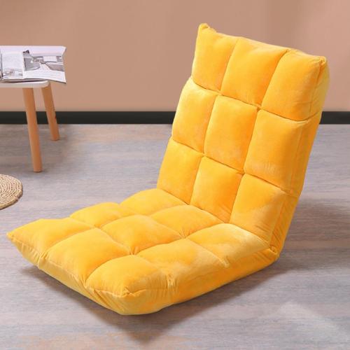 Steel & Flannelette Soft Foldable Chair adjustable PC