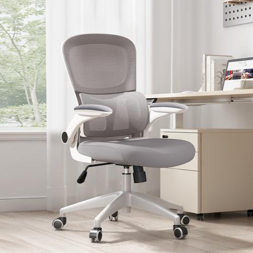 Mesh Fabric & Polypropylene-PP & Sponge & Nylon Office Chair adjustable PC
