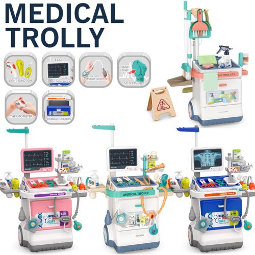Children's simulation stethoscope ECG medical vacuum cleaner trolley toy