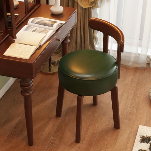 Waxed Leather & Oak & Sponge Stool durable & rotatable & hardwearing Solid PC