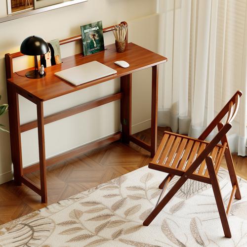 Moso Bamboo foldable & Multifunction Table and Chair Set Dark Brown PC