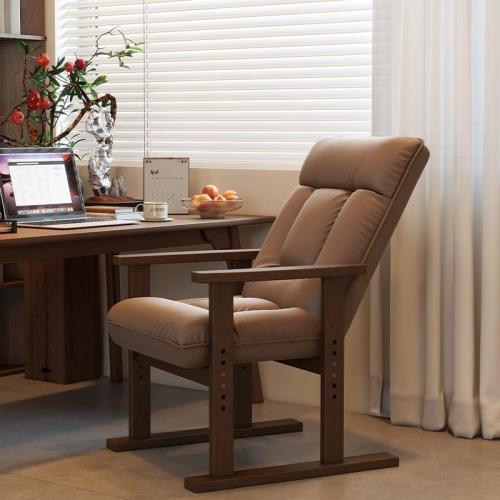 Scratch-Resistant Fabric & Sponge & Solid Wood adjustable Office Chair PC