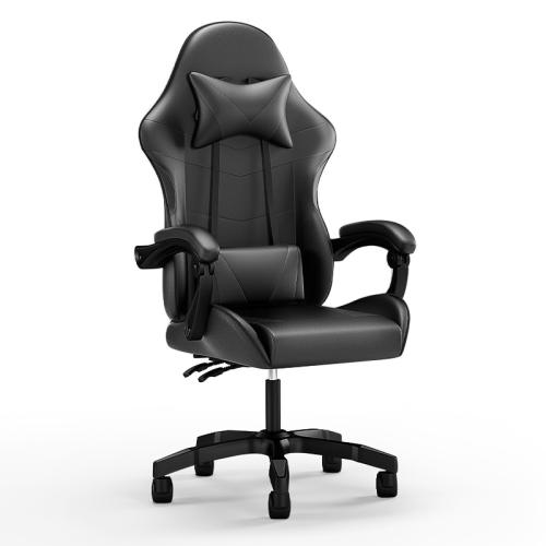 E-Sports Chair Gaming Chair Computer Chair Ergonomic Reclining Office Chair