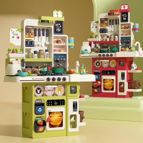 Plastic Play House Toy Box