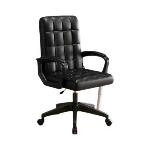 Sponge & PU Leather Soft Office Chair adjustable PC