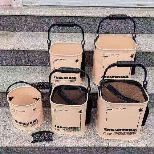 EVA foldable & Multifunction Fishing bucket khaki PC
