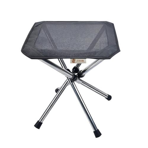 Textilene & Stainless Steel Foldable Stool portable & breathable PC