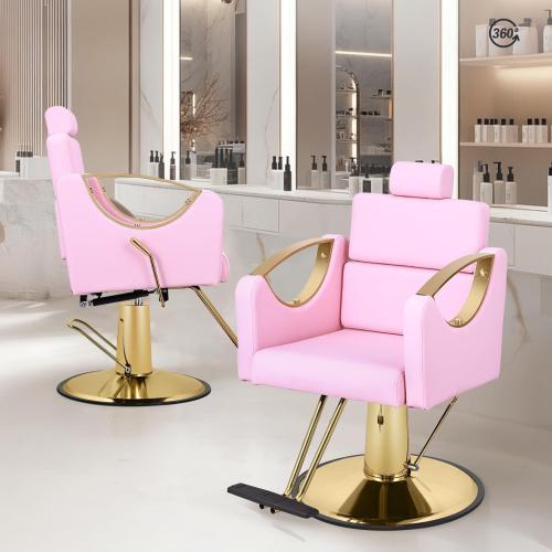 Stainless Steel & Sponge & PU Leather 360degree rotation & Soft & easy cleaning Salon Chair adjustable Solid PC