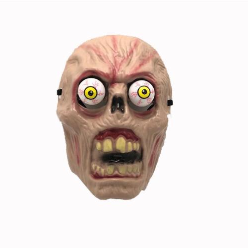 プラスチック ハロウィンマスク 他 ピンク 組