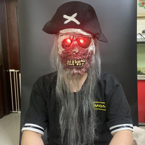 ラクトプレン ハロウィンマスク 一つ
